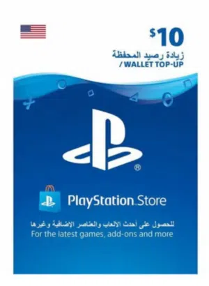 يوجود اغلب بطاقات الهدايا لجميع لستورات