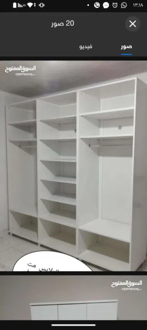 خزانه غرفه ملابس