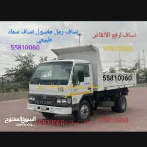 محمد علي ابو خديجة 