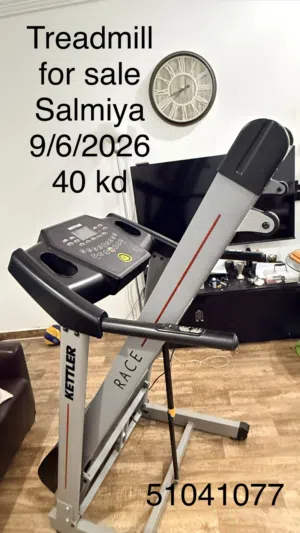 Treadmill for sale