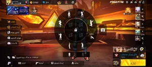 Video Games - Others . New2