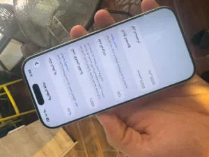 Apple iPhone 17 256 GB in Tripoli