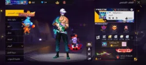 Free Fire Accounts and Characters for Sale in Algeria
