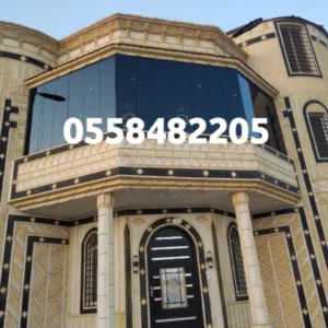 زجاج سكريت جازان 