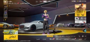 حساب ببجي للبيع