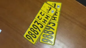 رقم مميز 98893