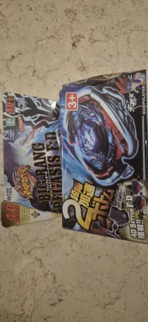 Big Bang pegasus (4d) بي بليد بلبل يمان في الجزء الرابع من Beyblade metal furry