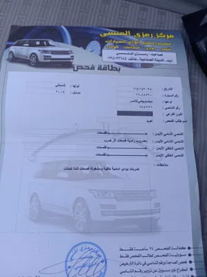 Used Mitsubishi Lancer in Irbid