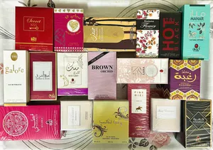 ‏عطور ‏.‏ جديد‏4