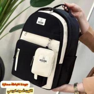 كوله پشتی أنيق أسود وكريمي – جديد ومثالي للمدرسة والسفر