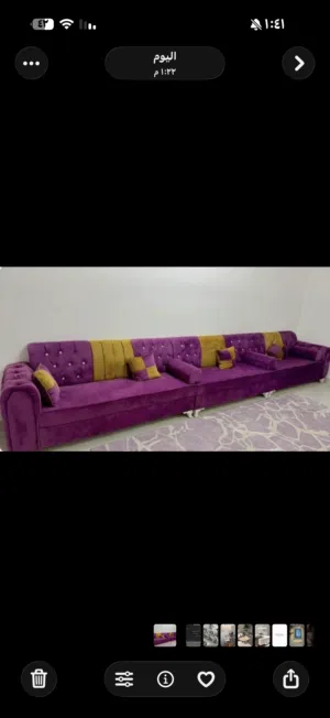 كنبات مخمل 5 قطع