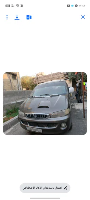باص ستركس هونداي