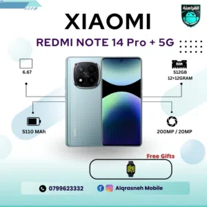 Xiaomi Redmi Note 14 Pro Plus 5G 512 GB in Amman
