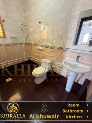 Unfurnished Monthly in Muscat Bosher