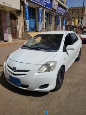 يارس خليجي 2008