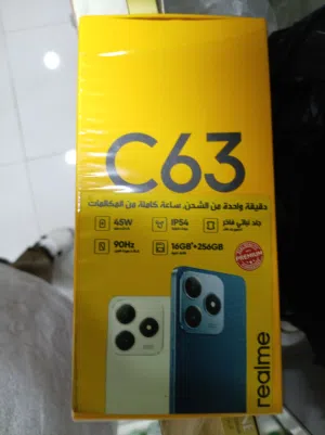 C63 ذاكره 256 موبايل بعد جديد اسخدام كلش قليل  الشاحنه 45 واط  حت غراض الموبايل ما مفتوحه بعده بجيسه