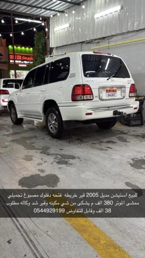 استيشن لكزس 2005 خليجي فتحه دفلوك قير خريطه عداد ليزر