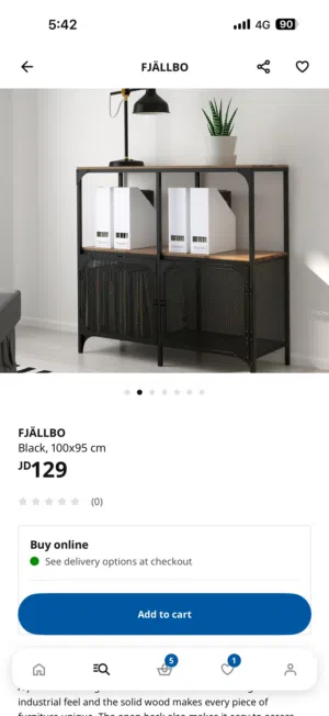 وحدة تخزين من ikea