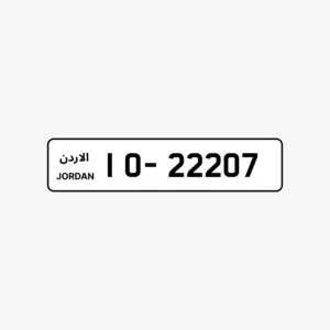 10 - 22207