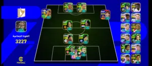 PES Accounts and Characters for Sale in Fès