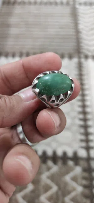 فيروز برازيلي أخضر