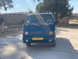 جرانه للبيع
