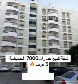 175 m2 3 Bedrooms Apartments for Sale in Benghazi Al-Humaida