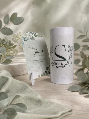 تصميم وطباعة دعاية وإعلان حروف بارزة واستيكرات