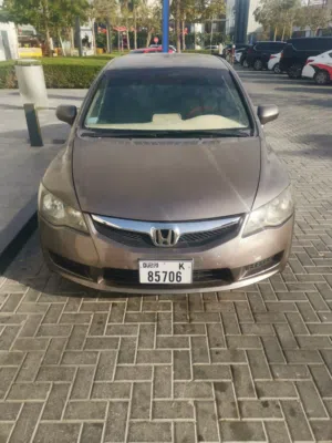 هوندا سيفيك 2009 للبيع، honda civic 2009 سيارة اقتصادية وعملية قابل للتفاوض