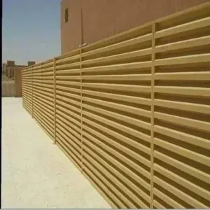 مظلات وسواتر وبرجولات