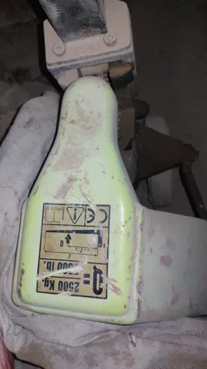 كريك بظيع أرضى مخازن
