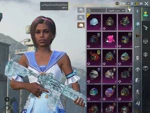 Pubg Accounts and Characters for Sale in Al Anbar