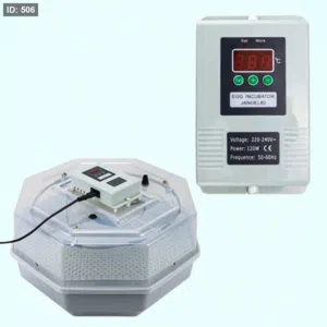 فقاسة بيض يدوية تتسع لحد 60 بيضة