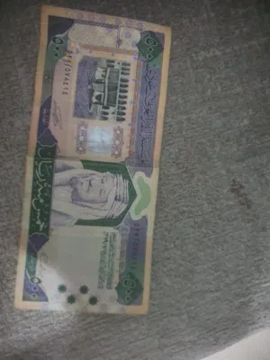 عملات سعوديه نادره