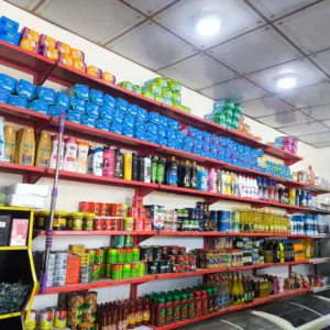 السلام عليكم ورحمه الله وبركاته محل للبيع