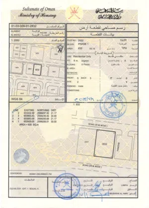 Residential Land for Sale in Muscat Amerat