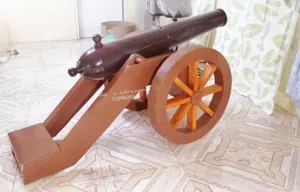 مدفع.   حال المجالس التراثيه