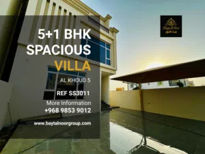 For Sale: 5-Bedroom Twin Villa with Maid’s Room & Spacious Living in Al Khoud 5  REF SS3011