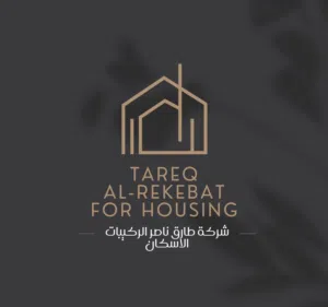 شركه طارق ناصر ركيبات