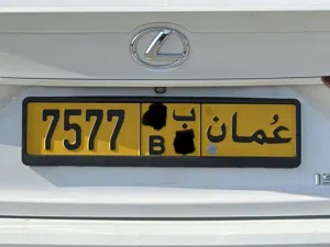 رباعي مميز رموز مختلفة للبيع