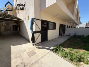 ايجار منزل تجاري كبير منطقه المنصور