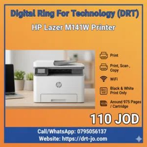 طابعة Printer HP Laser M141W بسعر مغري كفالة سنة