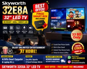 SKYWORTH 32E8A LED TV + FREE SMART BOX  Only