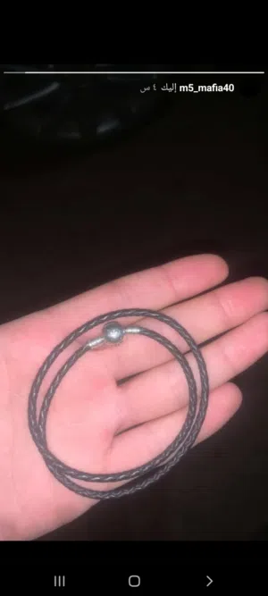 أسواره بندورة اصليه