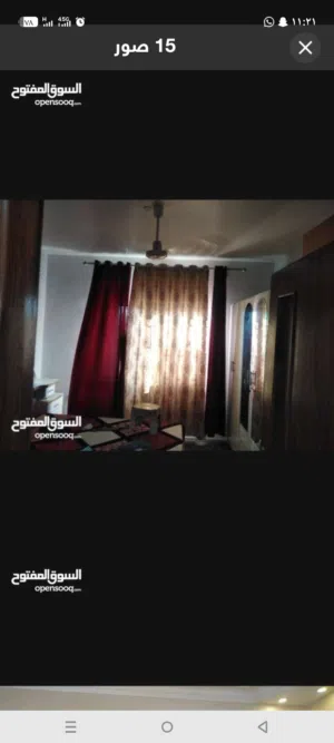 شقه مفروشه للايجار