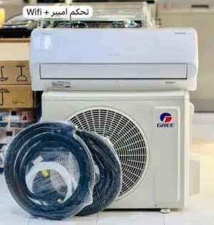 مكيفات جري كليفيا موديل 2026 بالنسبه توفير 70%+++ A كفاله اصل خمس سنوات باقل الاسعار بالمملك