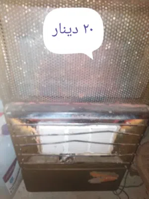 للبيع دفاية (صوبة) غاز نوع رومو في طبربور