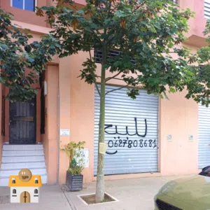 استثمر الآن! محل للبيع في موقع حيوي بمراكش سيدي يوسف النهى - 34 م مع سدة 30 م - ثمن قابل للتفاوض