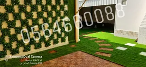 Outdoor Furniture . New4