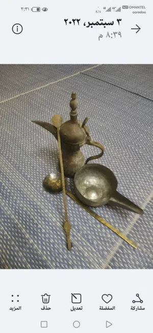 اثريات قديمه